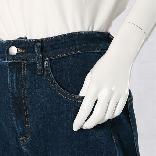 インディゴ ポケット