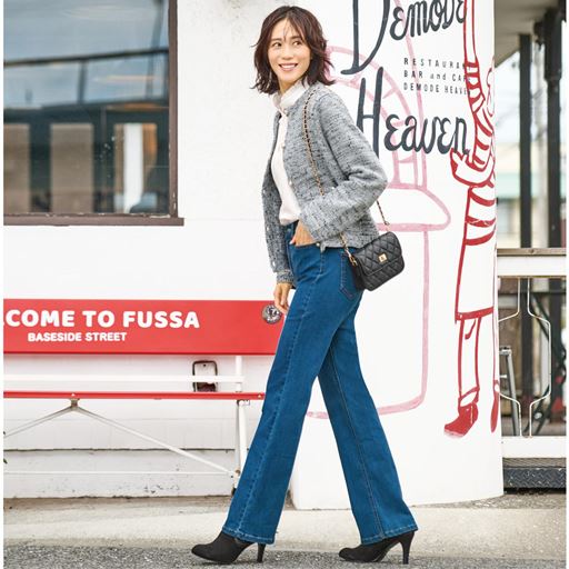 フェードブルー コーディネート例