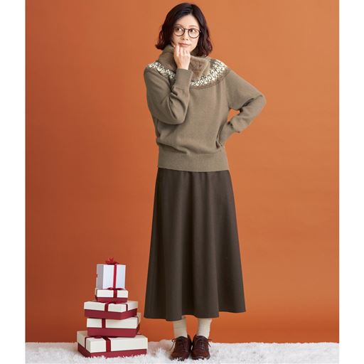 ブラウン系 コーディネート例