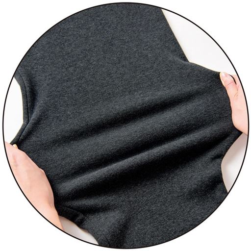 全方向ストレッチ 動きやすい生地 よく伸びるタテヨコストレッチ素材でヒザやお尻が突っ張らず動きやすい