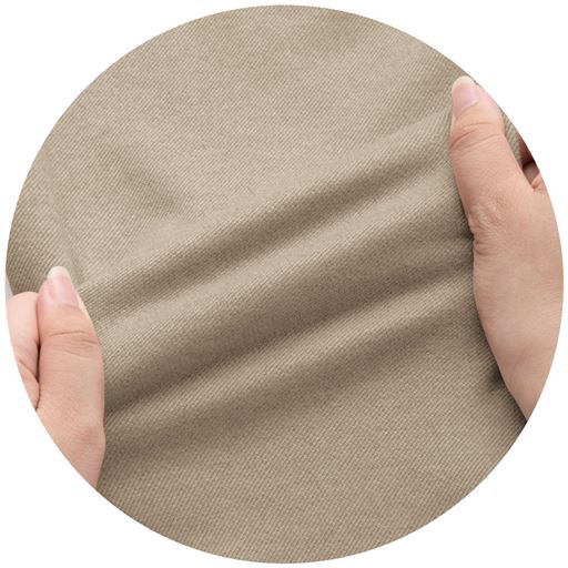 まるでウールなのに伸びてラク!