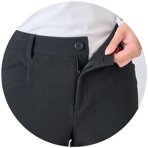 本格デザイン フロントファスナーの本格仕様できちんと見える