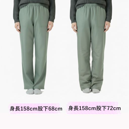 スタッフ着用例