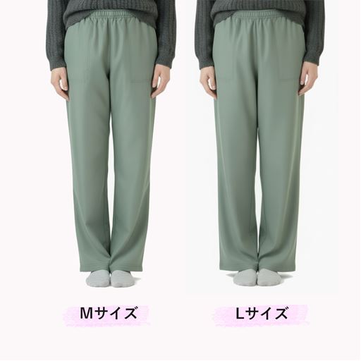 スタッフ着用例