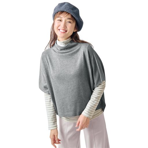 ボーダーC(ミックスグレー×オートミール) コーディネート例