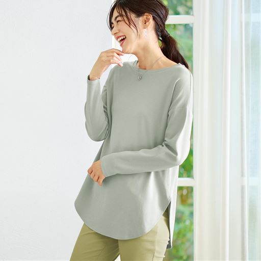 ブルーグリーン