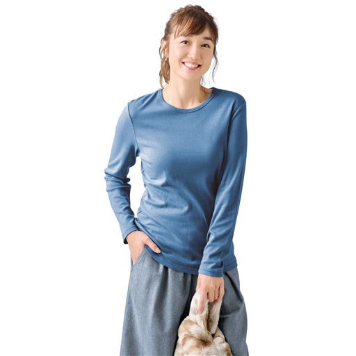 プラシッドブルー