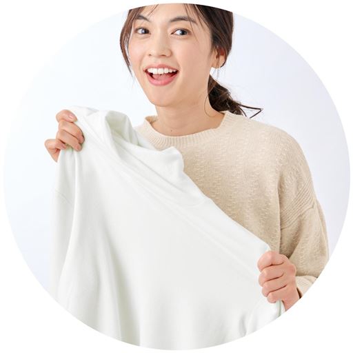 伸縮性があり着脱もらく