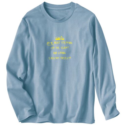 スモークブルー