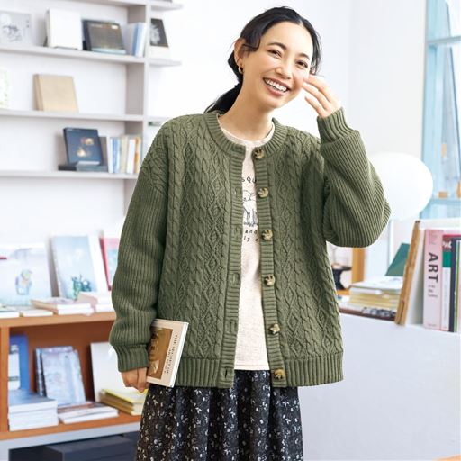 オートミール コーディネート例