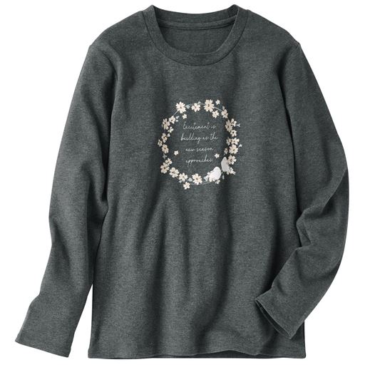 チャコールグレー