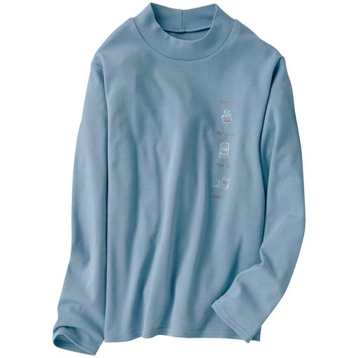 スモークブルー