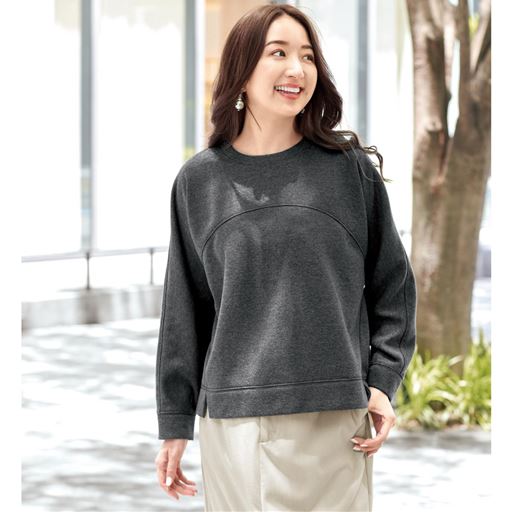 チャコールグレー