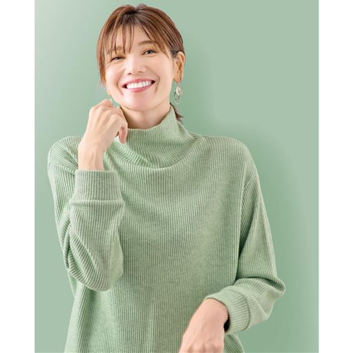 ソフトグリーン