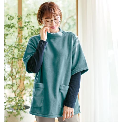 スモークブルー