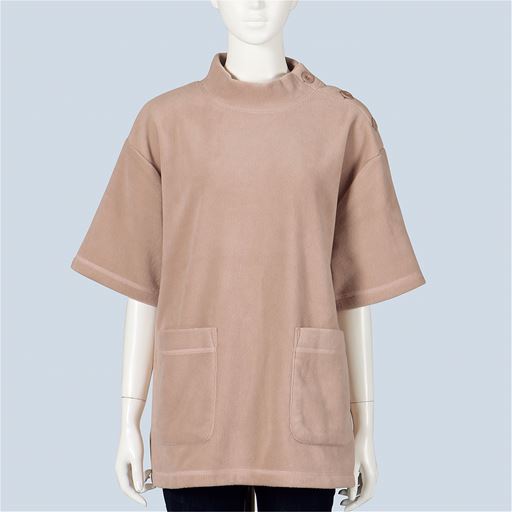 スモークピンク