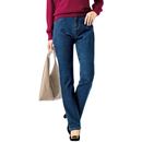 美シルエットストレートデニムパンツ