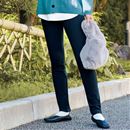 裏シャギーニットデニムスリムパンツ