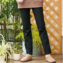 裏起毛タンブルドライストレートパンツ