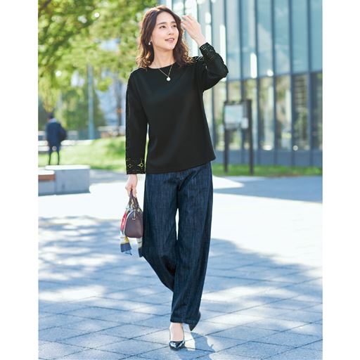 インディゴ コーディネート例