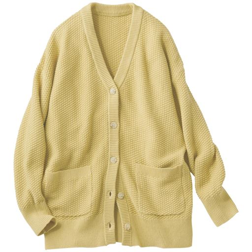 グレイッシュイエロー