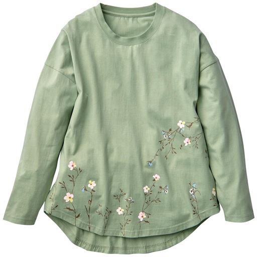 ミストグリーン