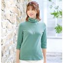 ルーズネックＴシャツ（７分袖）