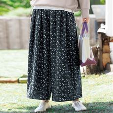 裏地フリースプリントパンツ