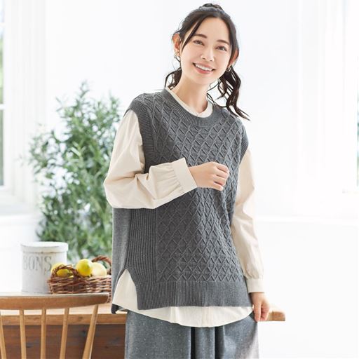 綿100%やわらぎベスト