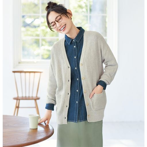 綿100%ここちまとうカーディガン