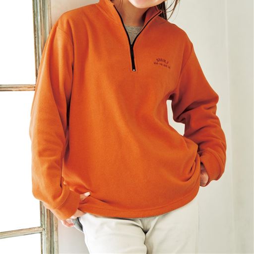 オレンジ コーディネート例