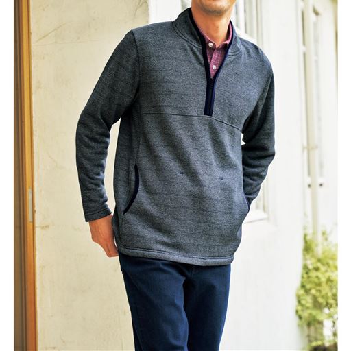 ブルー系 コーディネート例