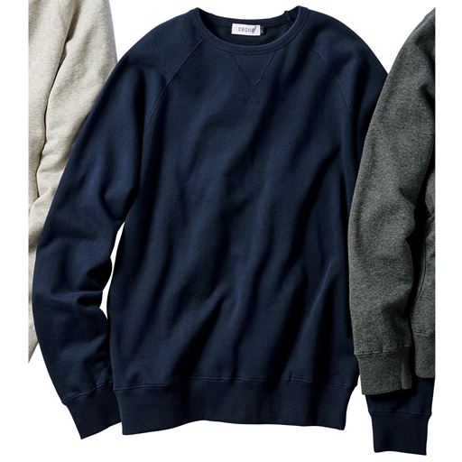 ダークネイビー