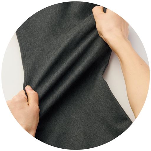 柔らかな伸縮素材で動きやすい ヨコストレッチ