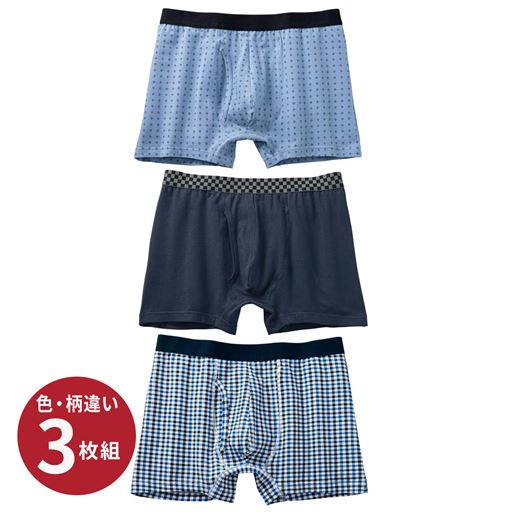 D(色・柄違い3枚組)<br>(ブルー系)、(ネイビー)、(ライトブルー系)