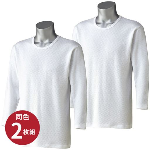 ホワイト<br>同色2枚組
