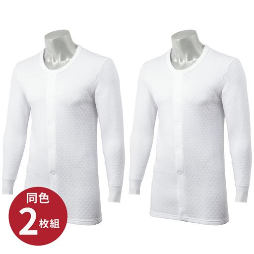 ホワイト<br>同色2枚組