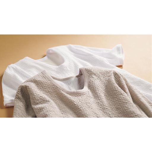 (左から)ホワイト、グレージュ