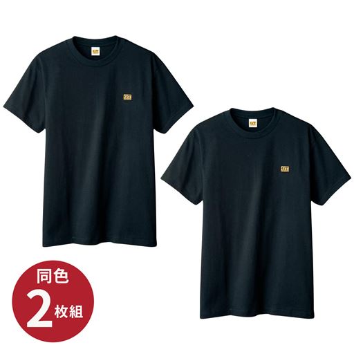 ブラック<br>同色2枚組