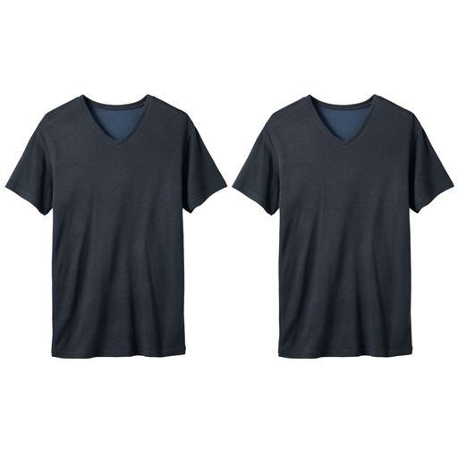 チャコールグレー 同色2枚組