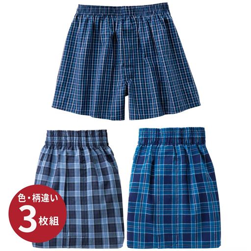 A(色・柄違い3枚組)ネイビー系(チェック柄)