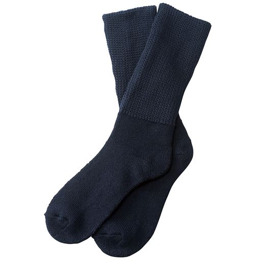 ネイビーブルー (同色2足組)