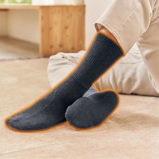 チャコールグレー(同色2足組)