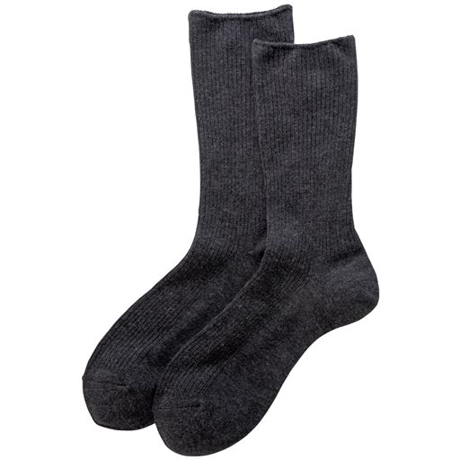 チャコールグレー(同色2足組)