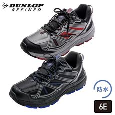 防水スニーカー6E(ダンロップリファインド)