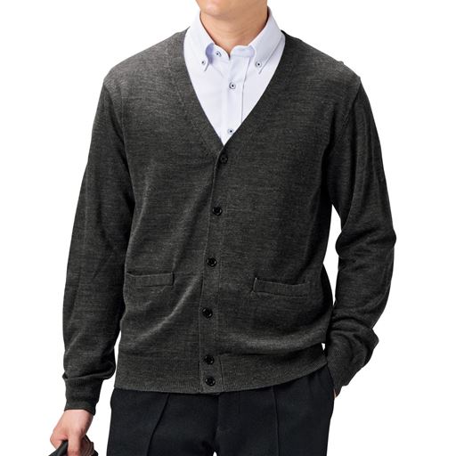 毛玉ができにくいニットカーディガン