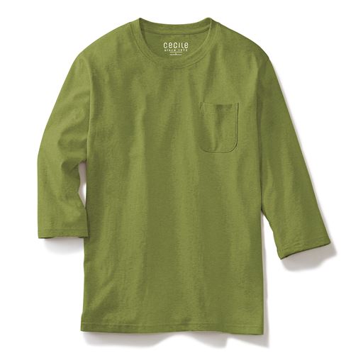 アーミーグリーン