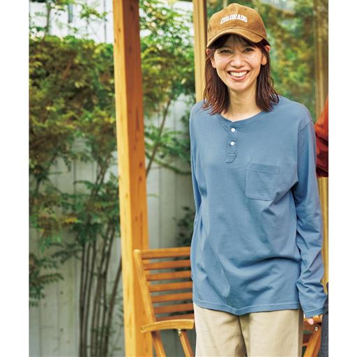 サックス コーディネート例