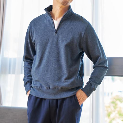 アッシュブルー<br>コーディネート例