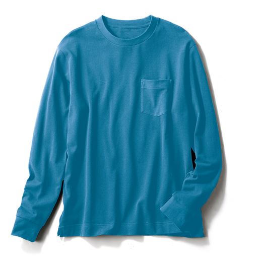 スモークブルー